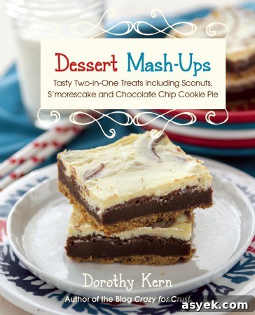 Rocky Road Fudge Cookie Bars Recipe 6 Dessert Mash Ups Cookbook by Dorothy Kern